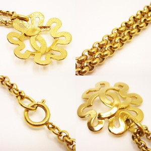 Chanel Gold-Tone Necklace 