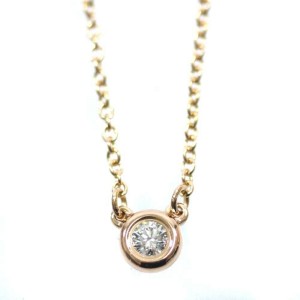 Tiffany & Co. 18k Pink Gold/diamond By the yard Necklace