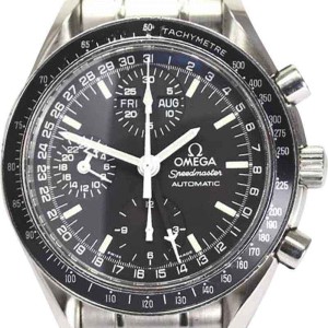 Omega Speedmaster Stainless Steel Automatic 39mm Men's Watch 