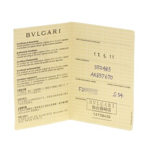 BVLGARI 18K White Gold Ring US (6.75) LXGQJ-139