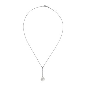 Luminous Elegance - 18k White Gold Pearl & Diamonds Pendant Necklace 
