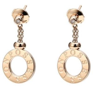 Piaget Rose Gold & Diamond Earrings
