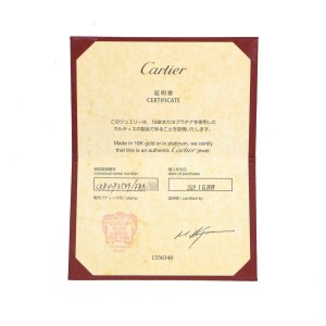 Cartier 18K pink gold Diamond Ring