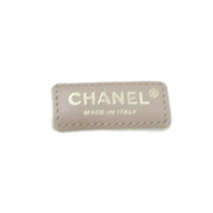 Chanel New Line Beige Tote Bag 867993