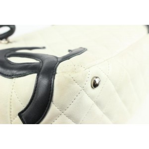 Chanel White Quilted Leather Cambon Boston Camera Bag 7cc1015