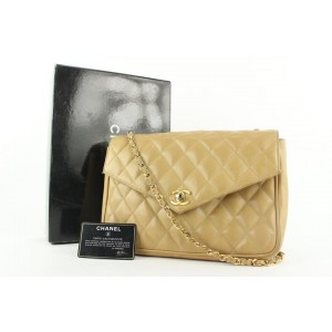 Chanel Nude Beige Quilted Lambskin Large Flap Bag 124cas429