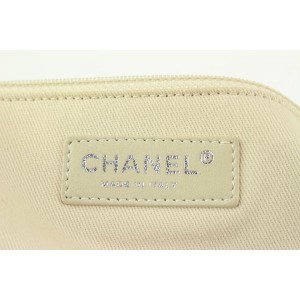 Chanel Ivory Quilted Maxi Convertible Flap SHW 1122c2