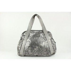 Chanel Cambon Handbag 342440
