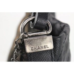 Chanel Black x Brown Quilted Caviar Leather Hobo CC Charm Bag 1111c30