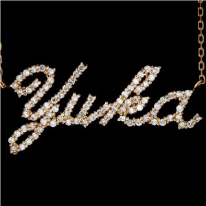 Samantha Tiara 18k Pink gold Diamond Name Yuka Necklace