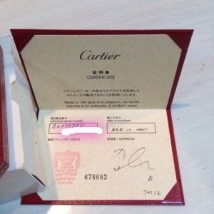 Cartier Love White Gold Bracelet Size 17 