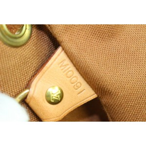 Louis Vuitton Monogram Montsouris GM Backpack 9LZ1019