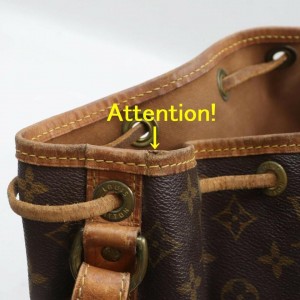 Louis Vuitton Monogram Petit Noe Drawstring Bucket Hobo Bag 862514
