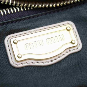 Miu Miu Woven Leather Hobo Brown Beige Leather 872994
