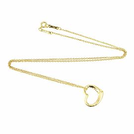 CHANEL 18k Yellow Gold Heart Necklace Pendant LXGCH-126