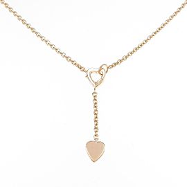 Cartier 18k Pink Gold Mon Amour Necklacec