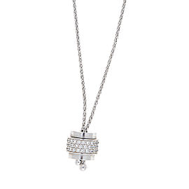 Piaget 18K White Gold 1.25ct. Diamond Adjustable Necklace